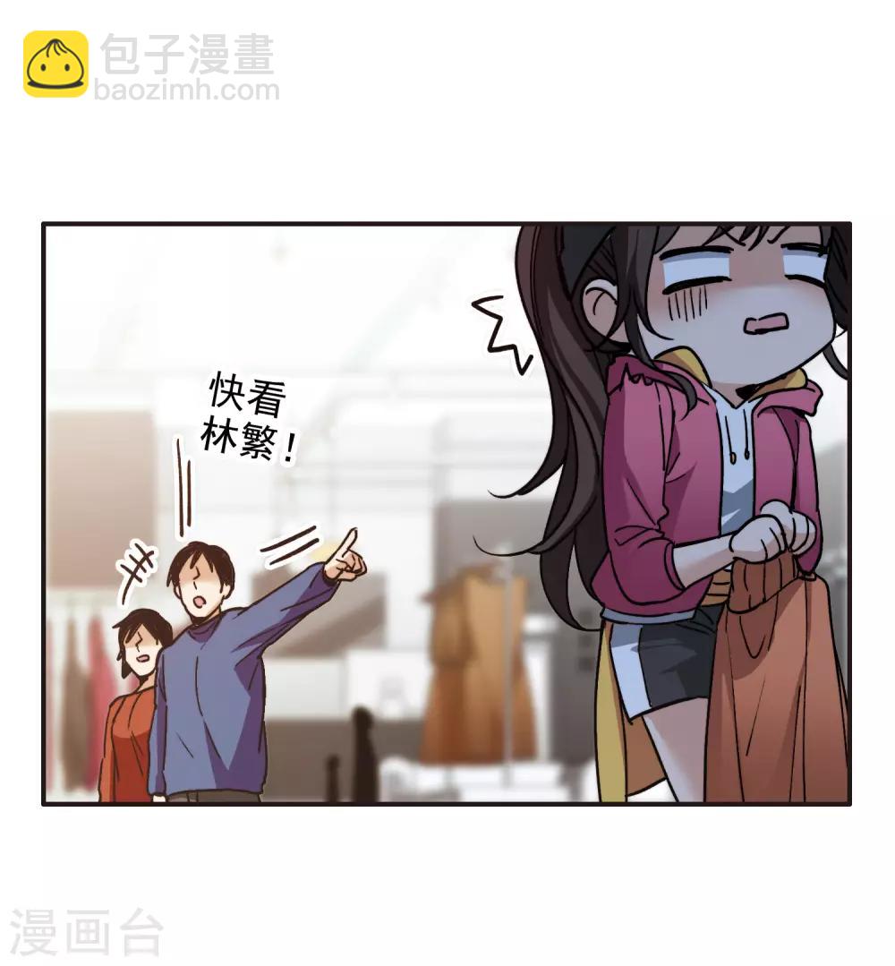 第5话2 一会儿让你哭出来！-第16话