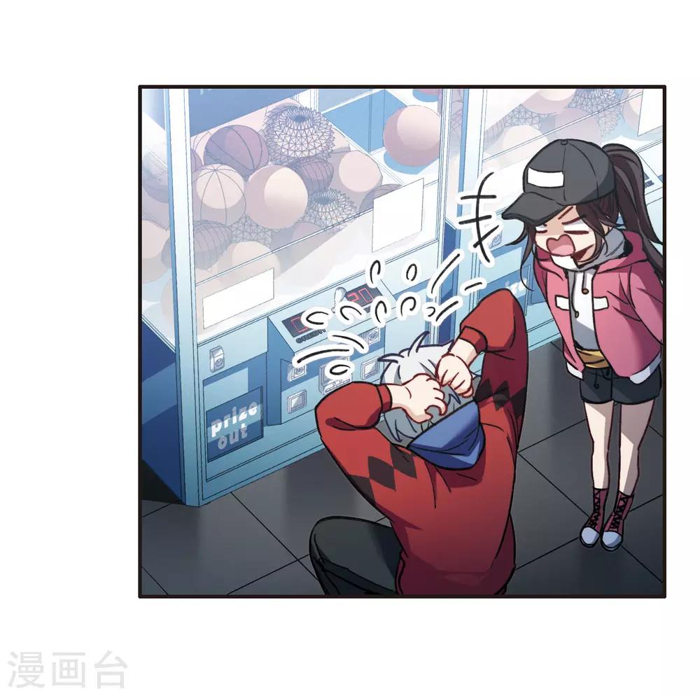 第5话2 一会儿让你哭出来！-第16话