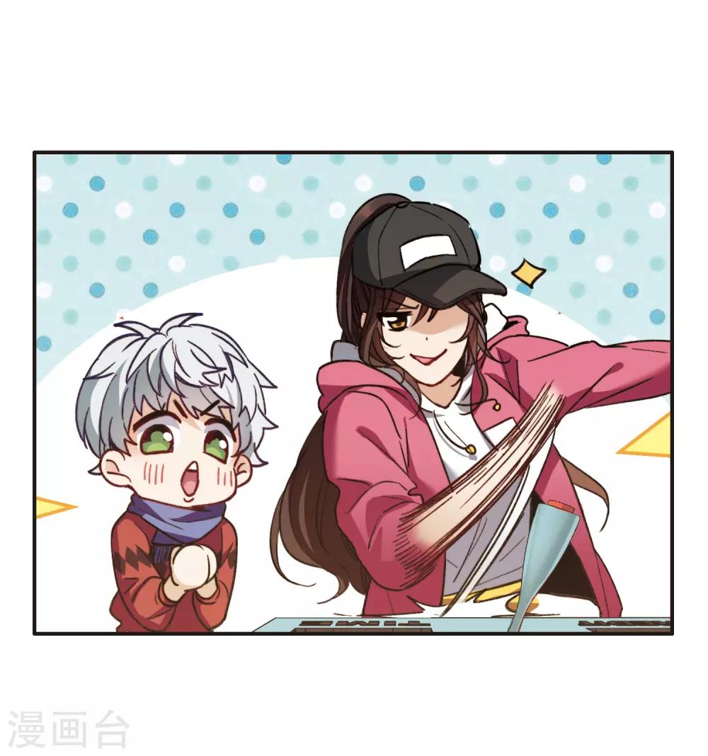 第5话2 一会儿让你哭出来！-第16话