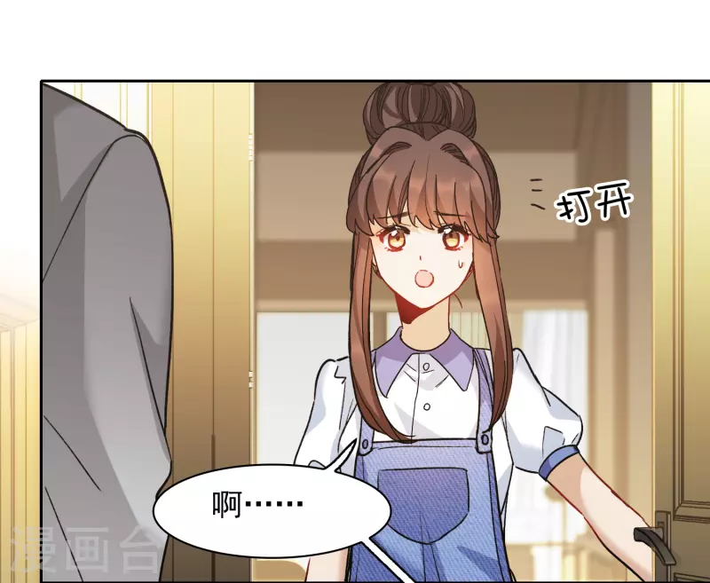 第55话2 这次我要林繁翻不了身！-第152话