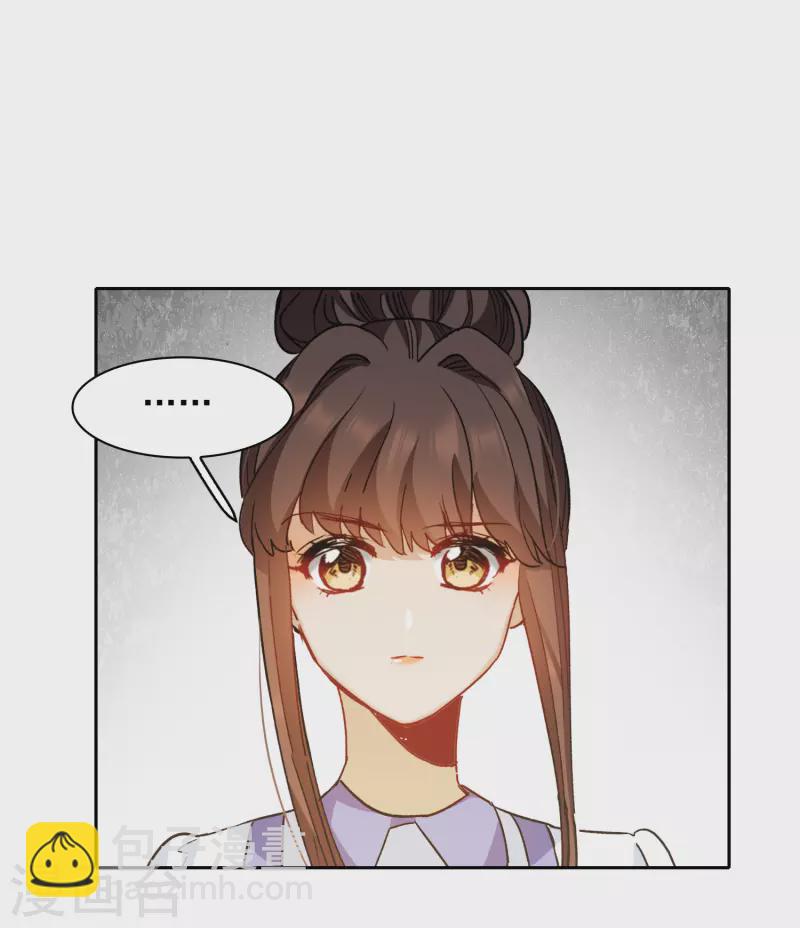 第55话2 这次我要林繁翻不了身！-第152话