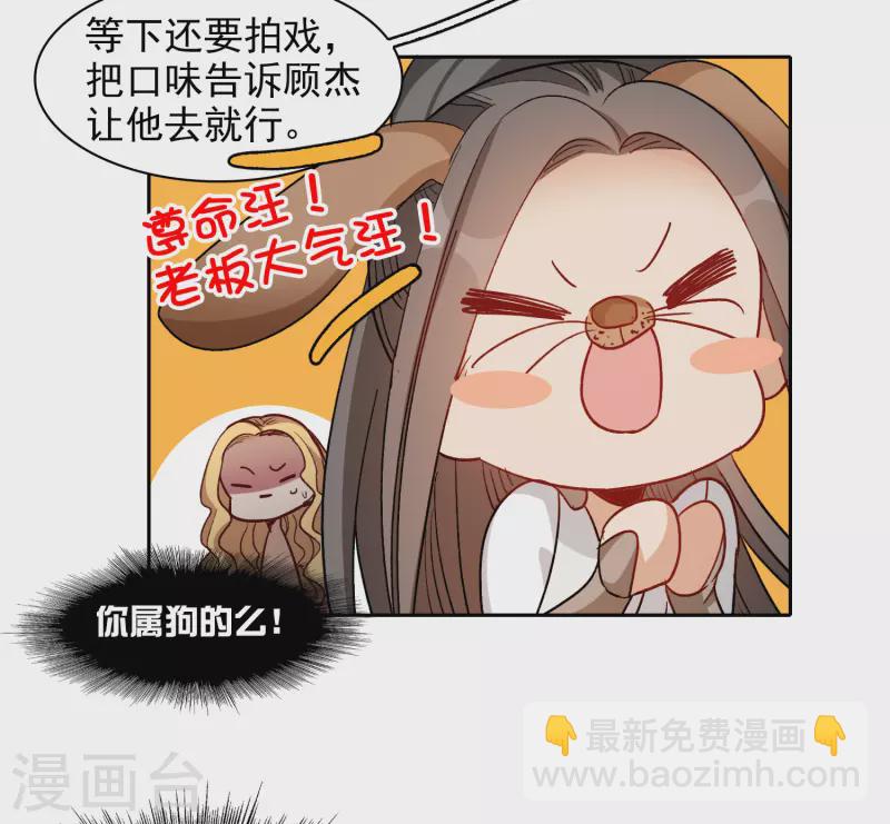 第56话1 放弃一切吗？-第154话