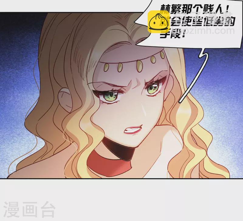 第56话1 放弃一切吗？-第154话