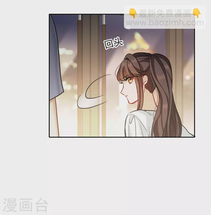 第56话1 放弃一切吗？-第154话