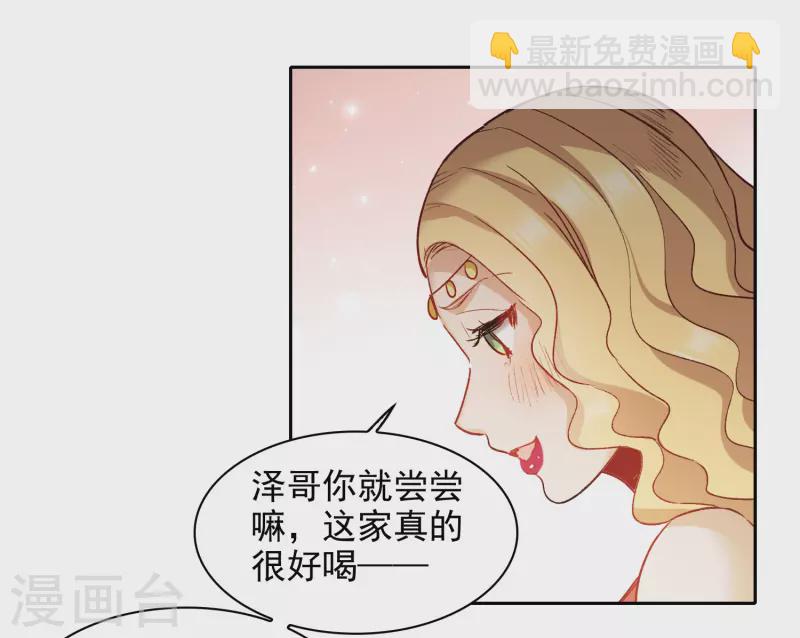 第56话1 放弃一切吗？-第154话