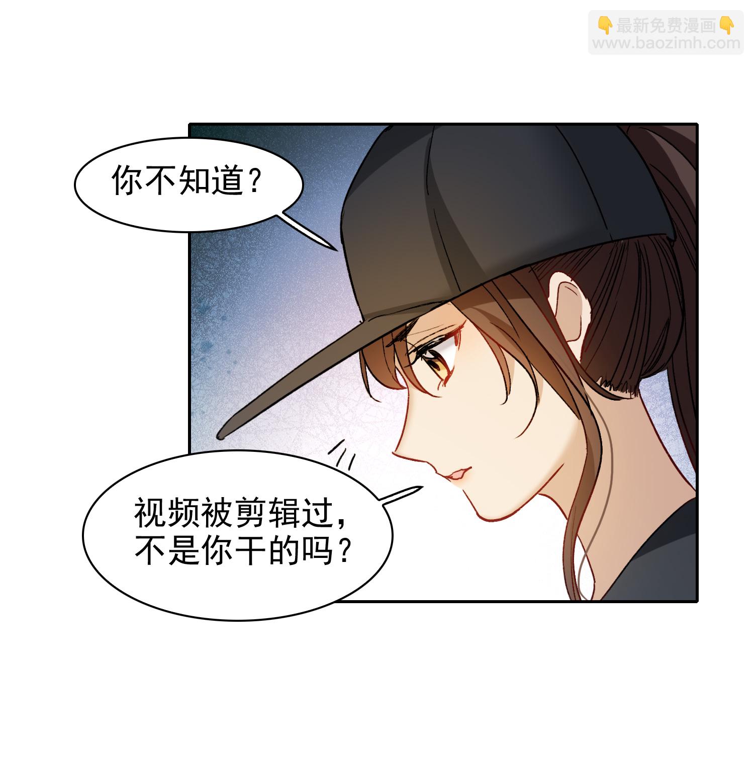 第57话2 只有任我宰割的份！-第158话