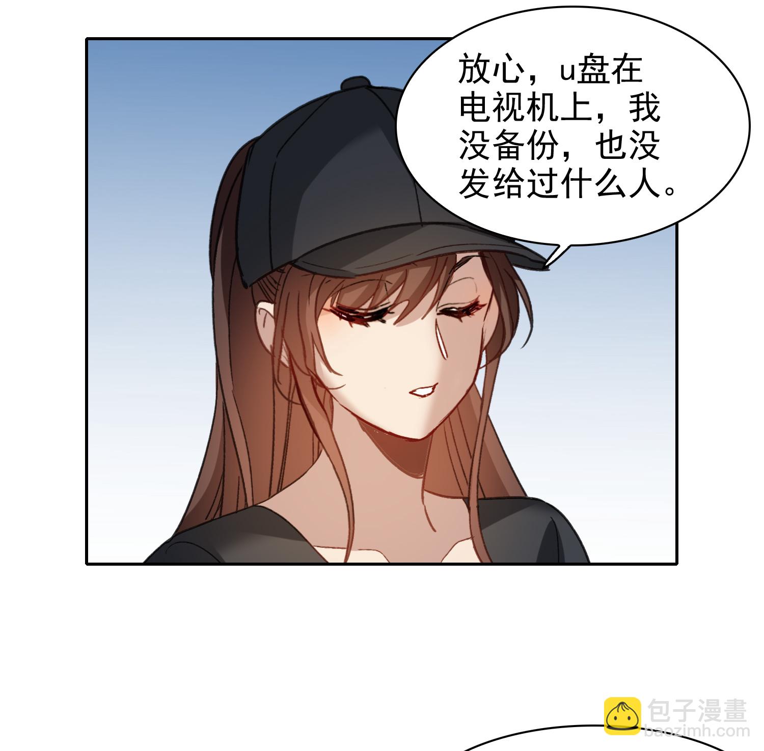 第57话2 只有任我宰割的份！-第158话