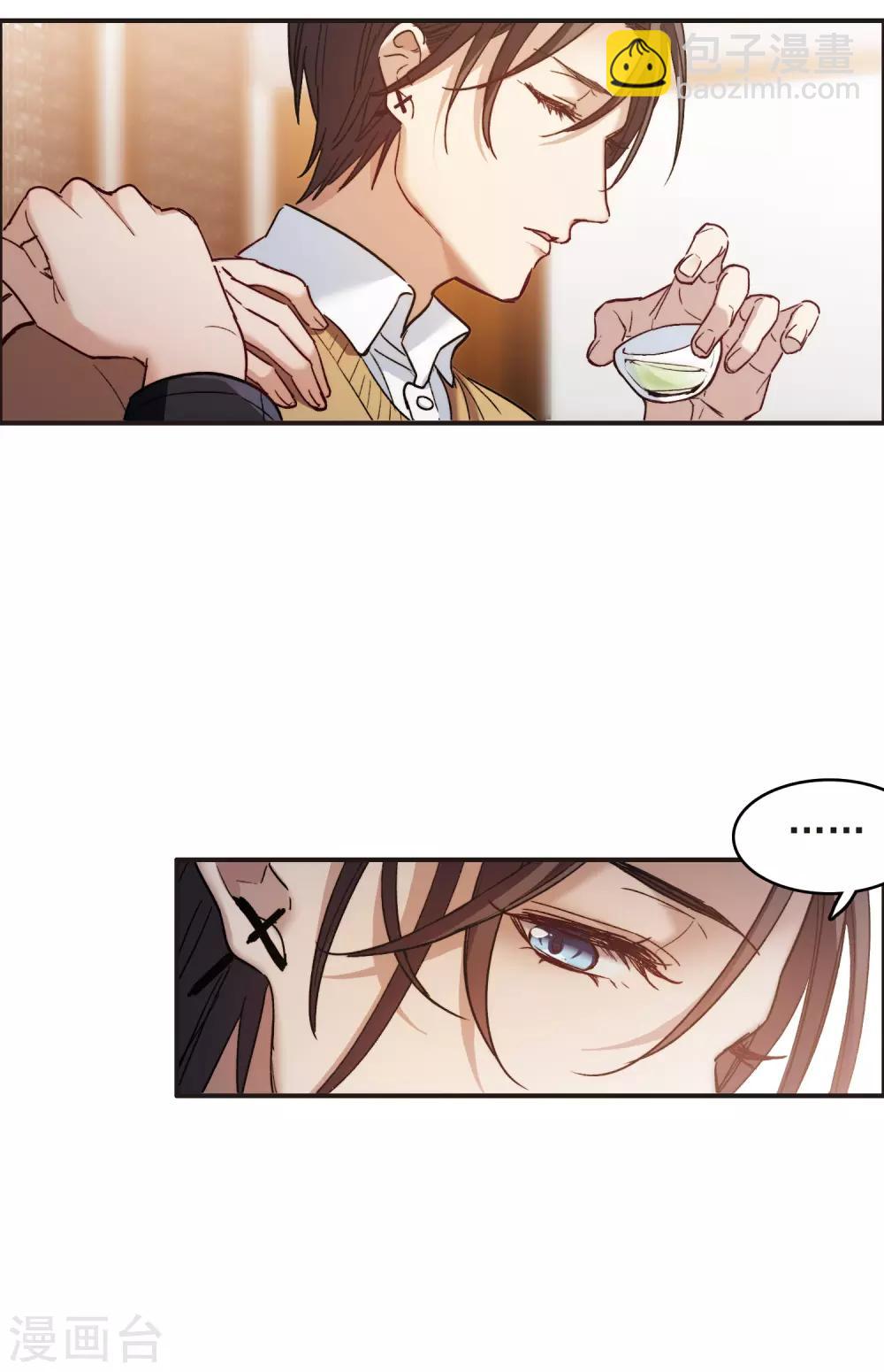 第6话2 小学生演技-第18话