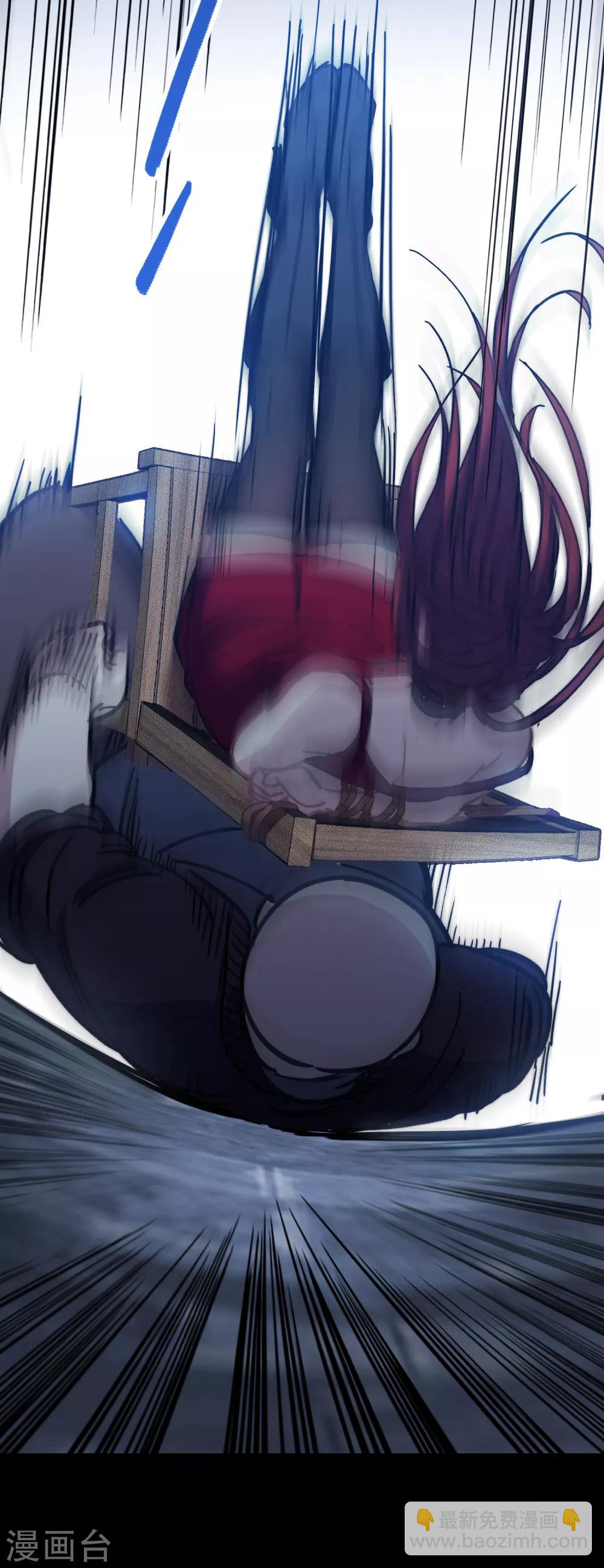 第1话3 世界冠军-第4话