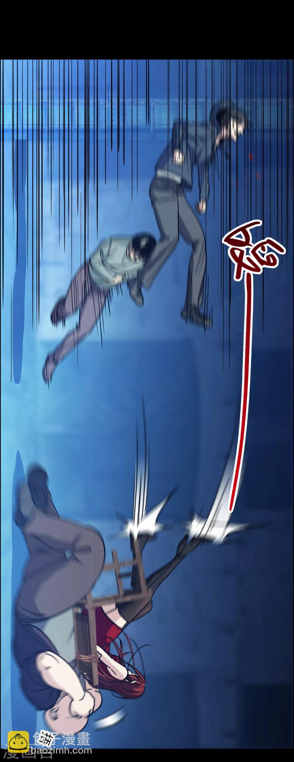 第1话3 世界冠军-第4话