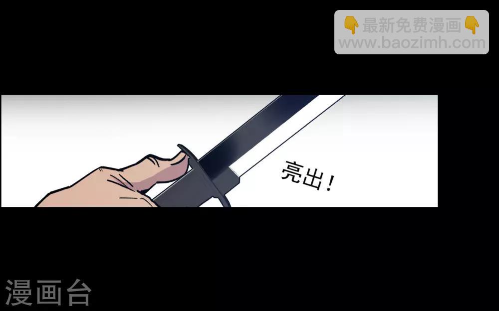 第1话3 世界冠军-第4话