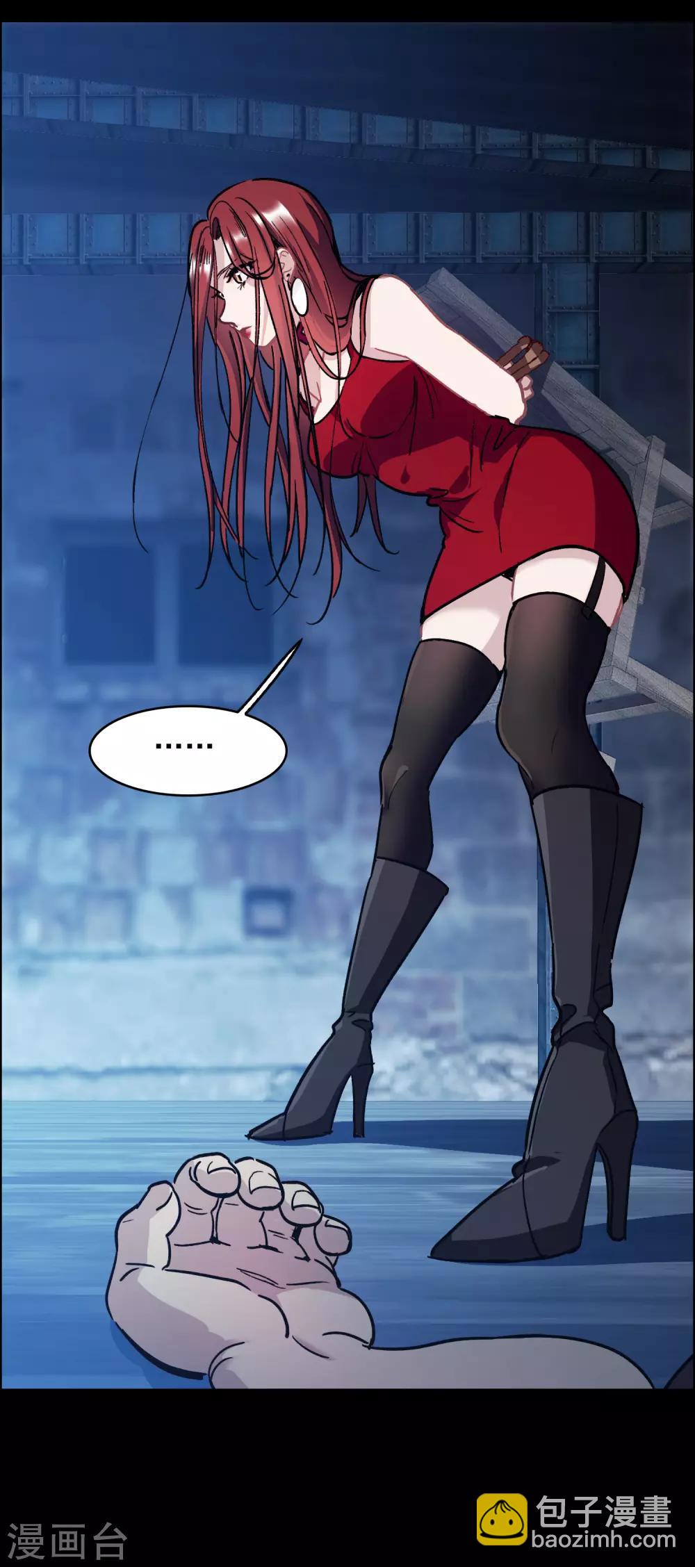 第1话3 世界冠军-第4话