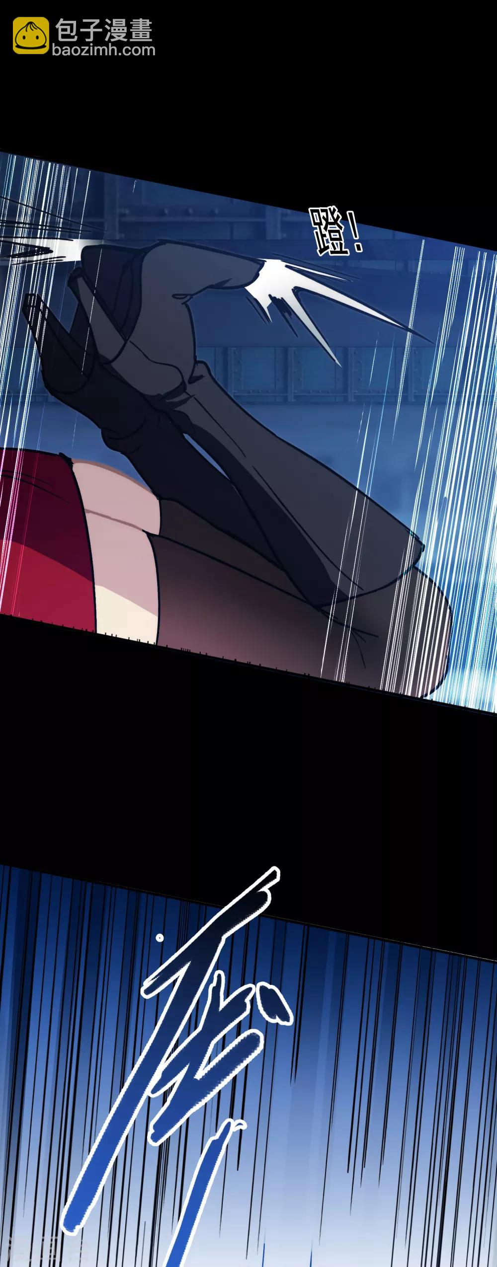 第1话3 世界冠军-第4话