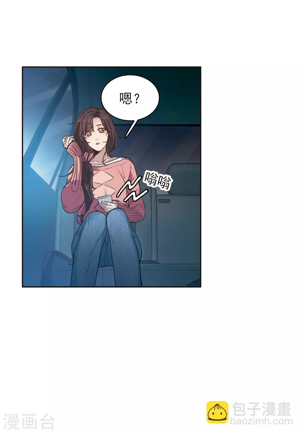 第11话1 amazing！-第32话