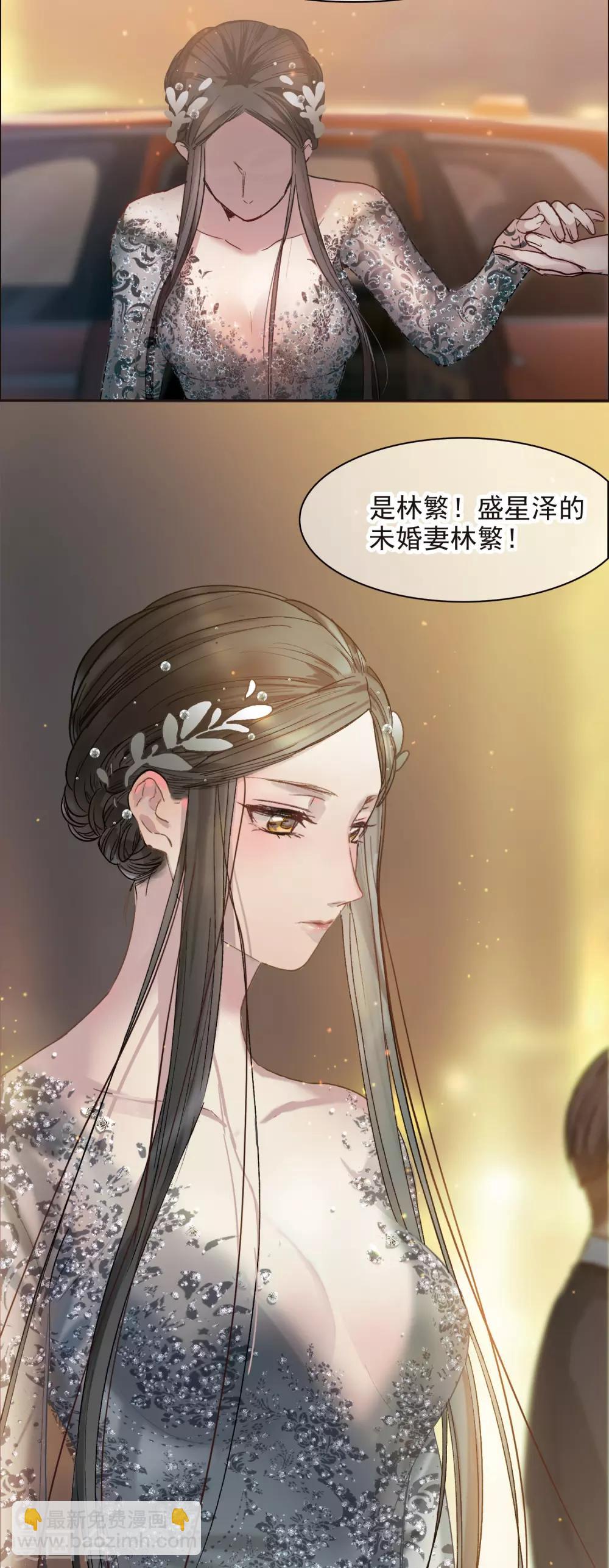 第11话3 amazing！-第34话