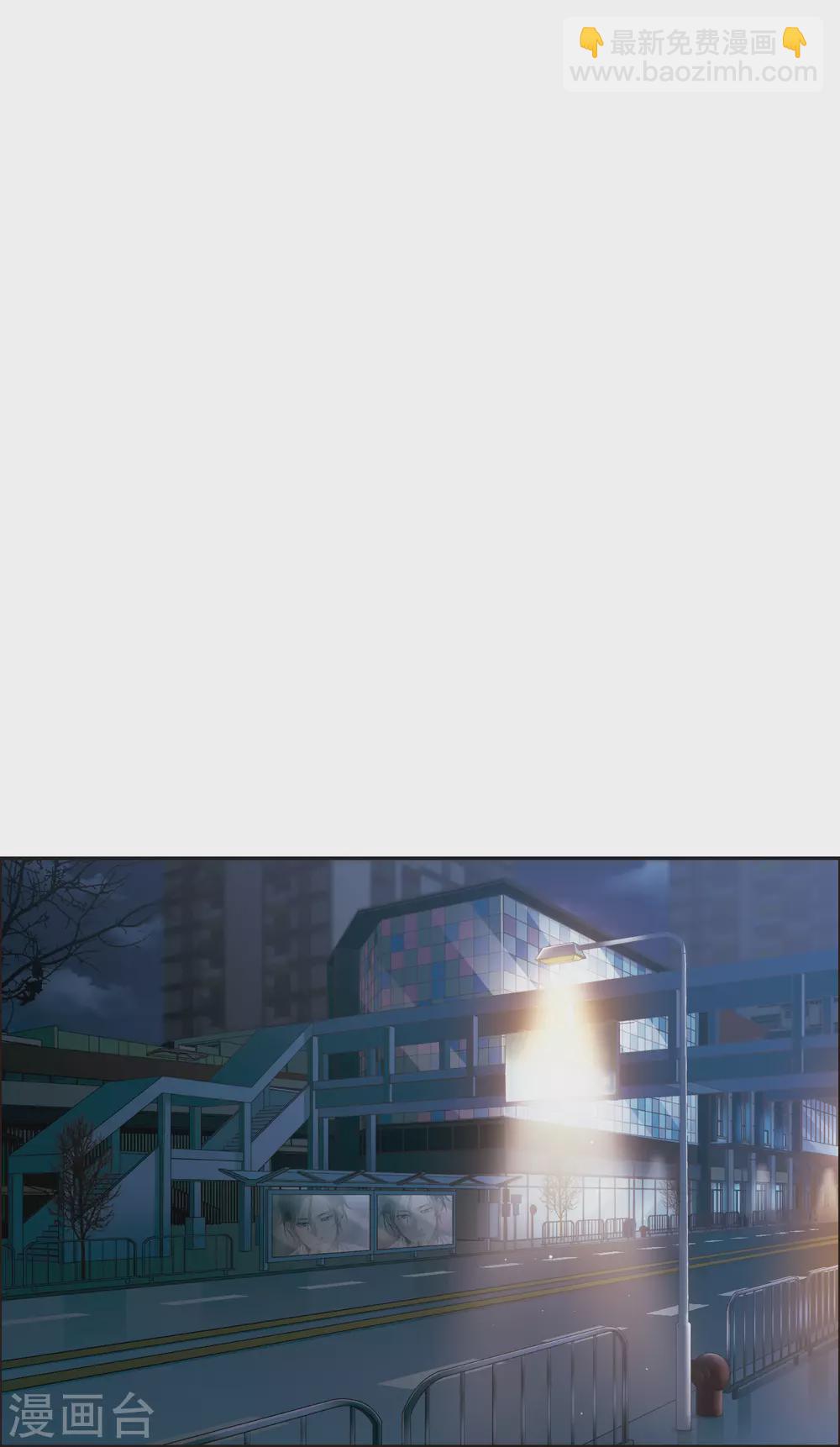 第15话2 离开林家-第44话