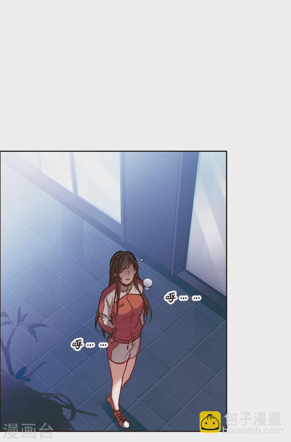 第15话2 离开林家-第44话