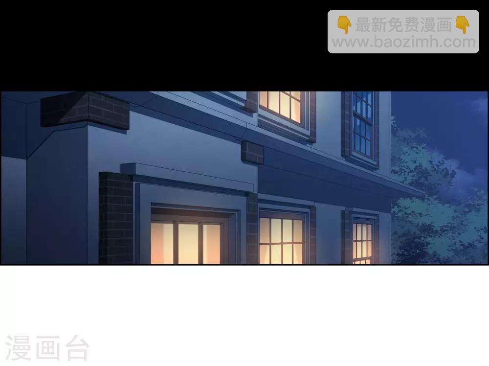 第2话2 重生-第6话