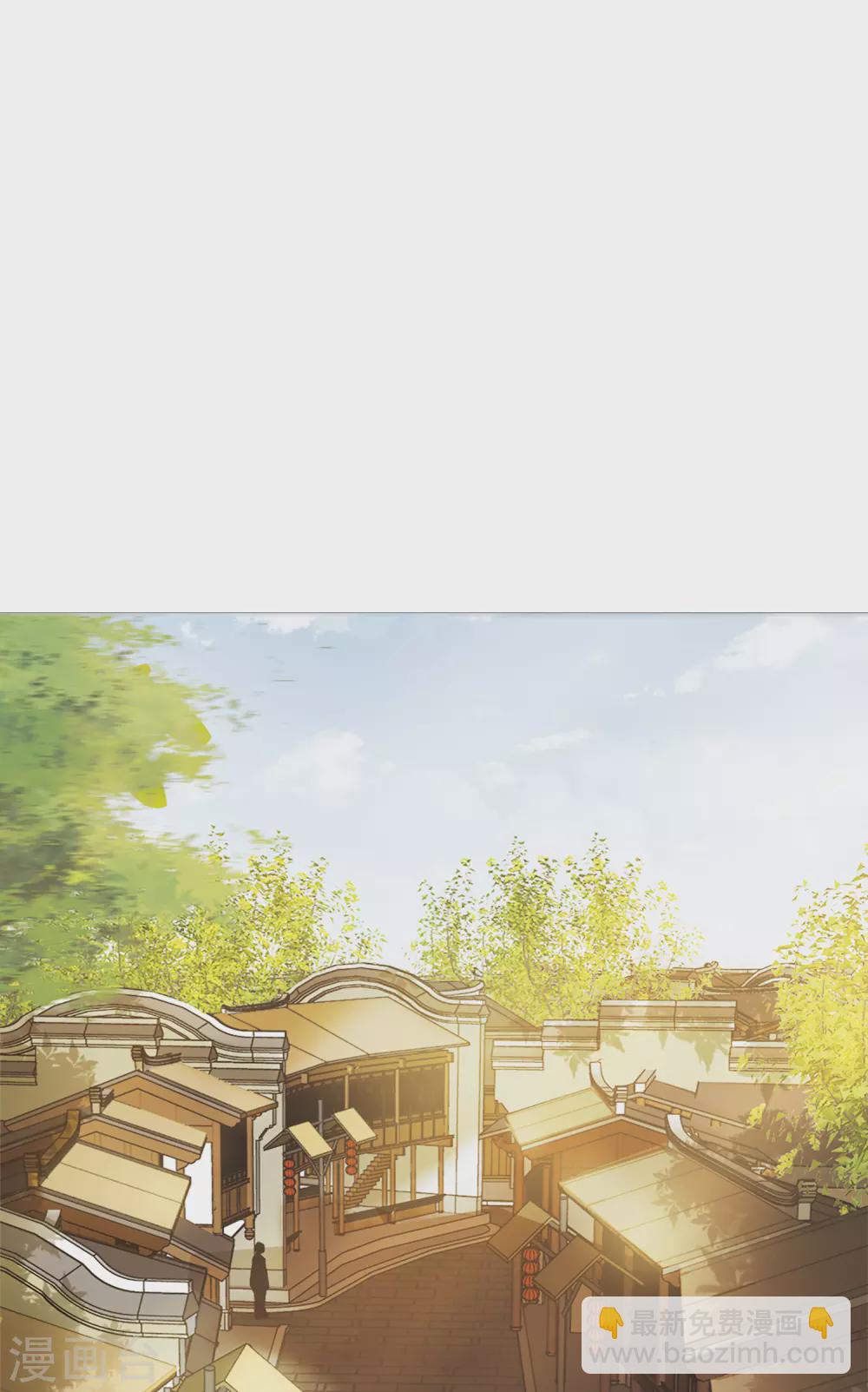 2月打榜活动-第52话