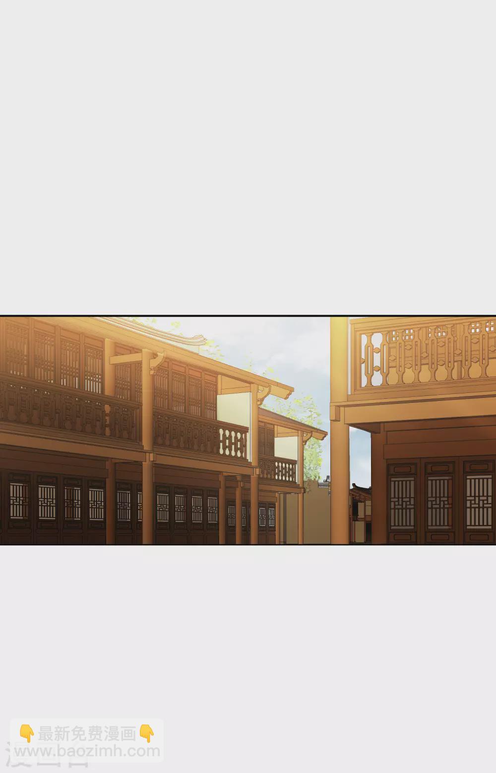 第20话1 天赐良机-第60话