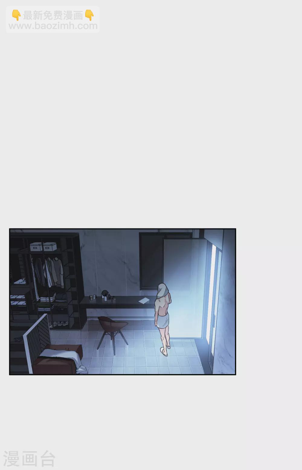 第20话1 天赐良机-第60话