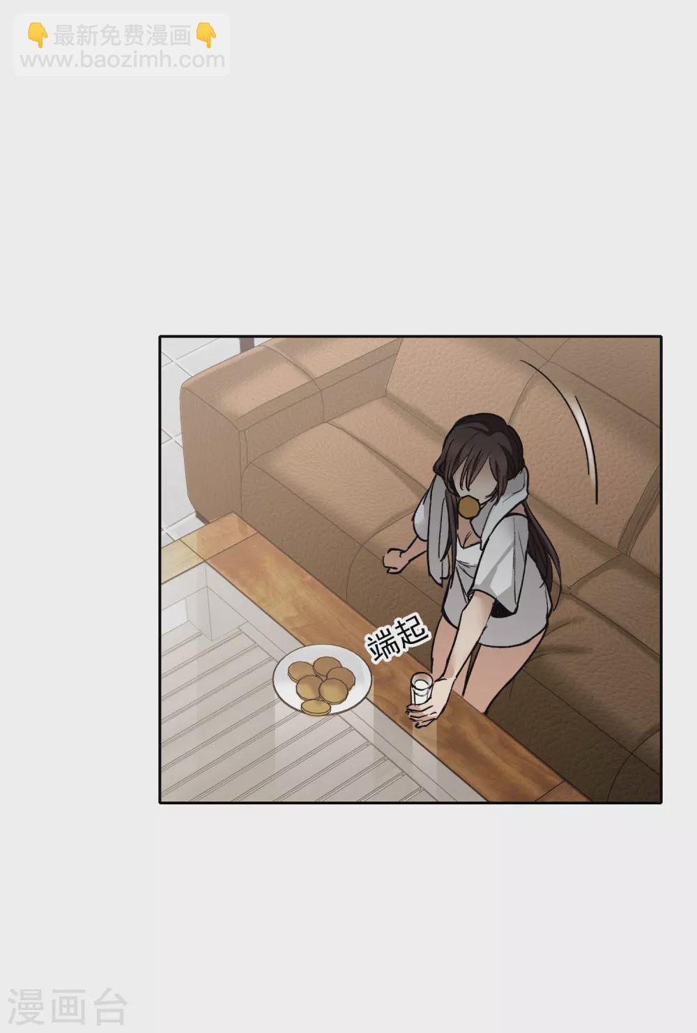 第23话2 光芒万丈地出现-第68话