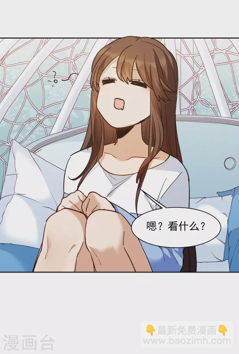 第25话1 是非黑白，自由心证！-第72话