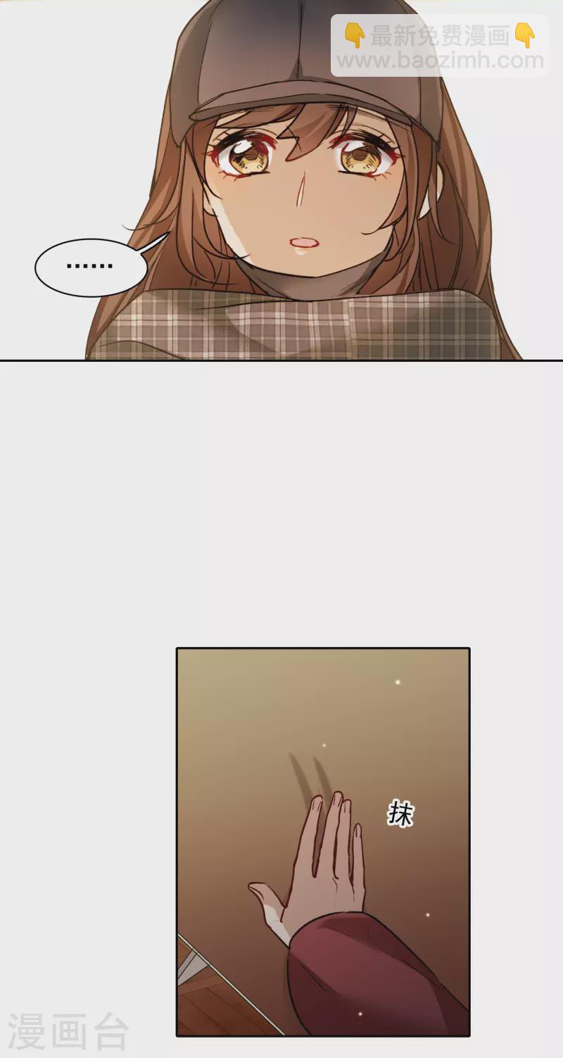 第27话1 新邻居-第76话