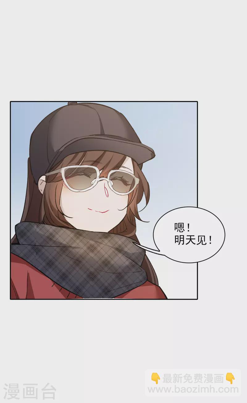 第27话3 新邻居-第78话