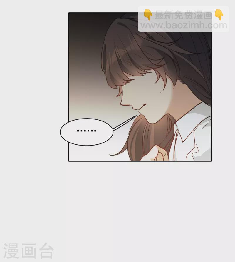 第28话3 有钱人真难伺候！-第82话