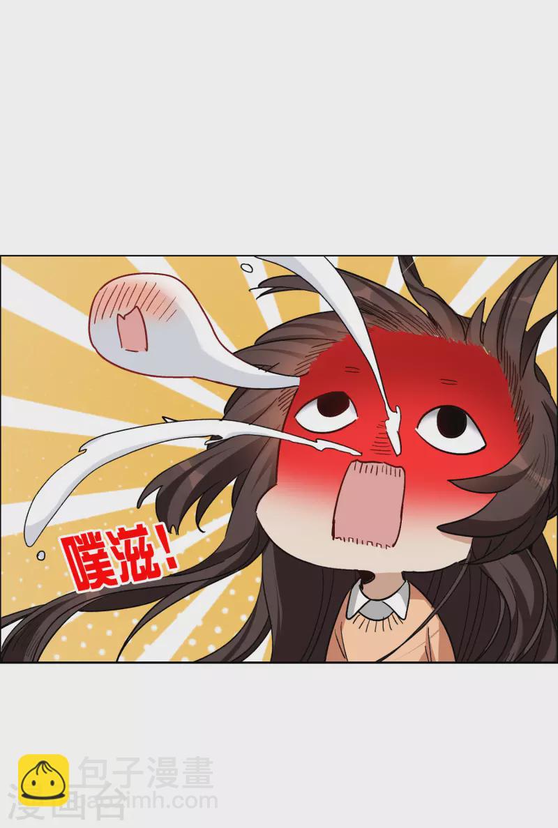 第31话2 前世注定的缘分-第88话