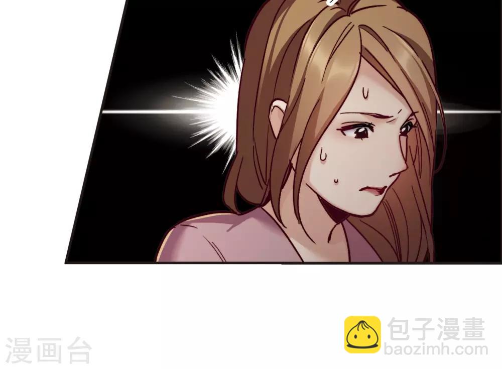 第3话3 作天作地烦人精-第10话