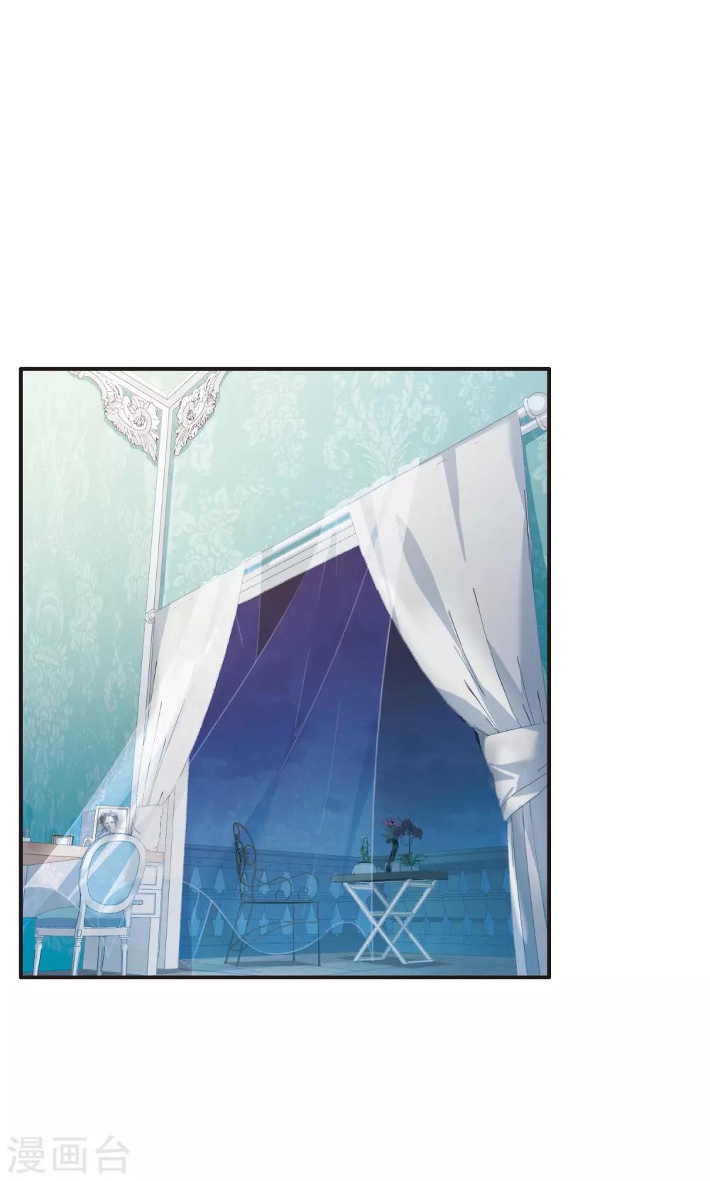 第3话3 作天作地烦人精-第10话