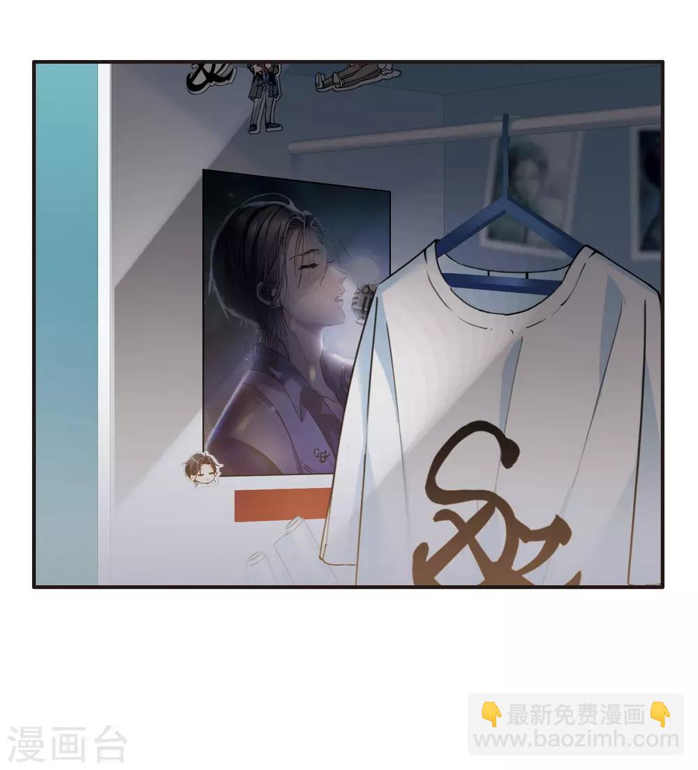 第3话3 作天作地烦人精-第10话