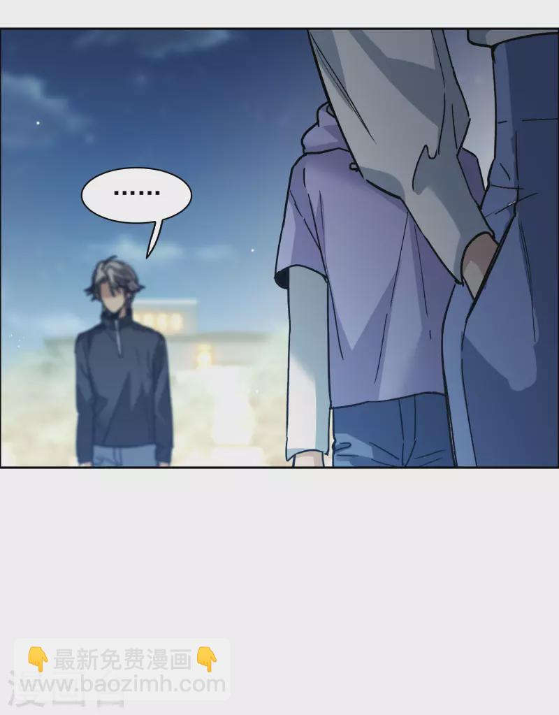 第35话2 林繁，又见面了-第100话