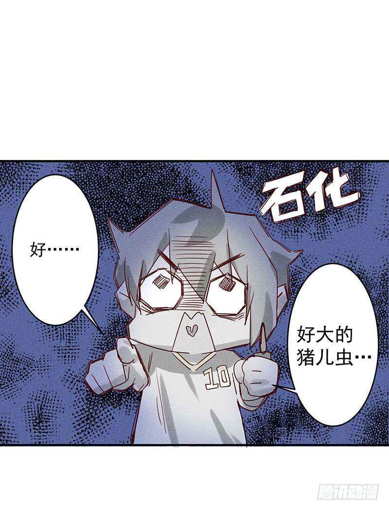 神秘地下室46