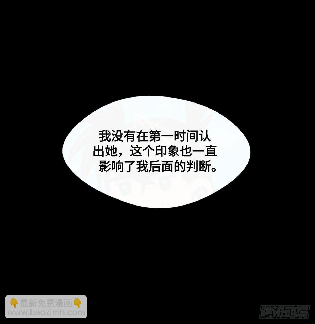 重生篇（16）-第102话