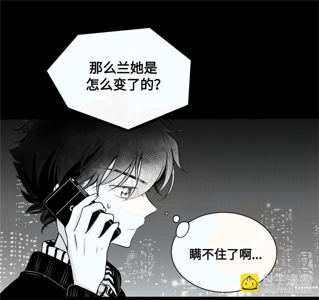 重生篇（16）-第102话