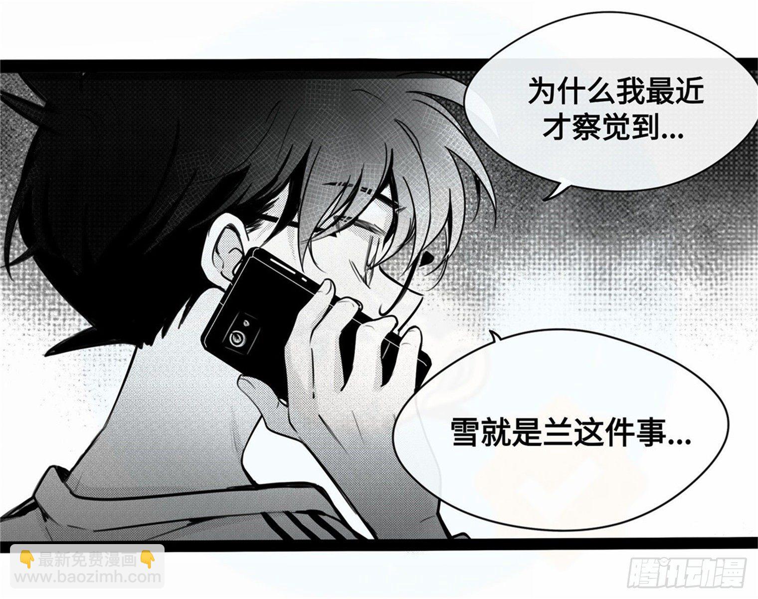 重生篇（16）-第102话