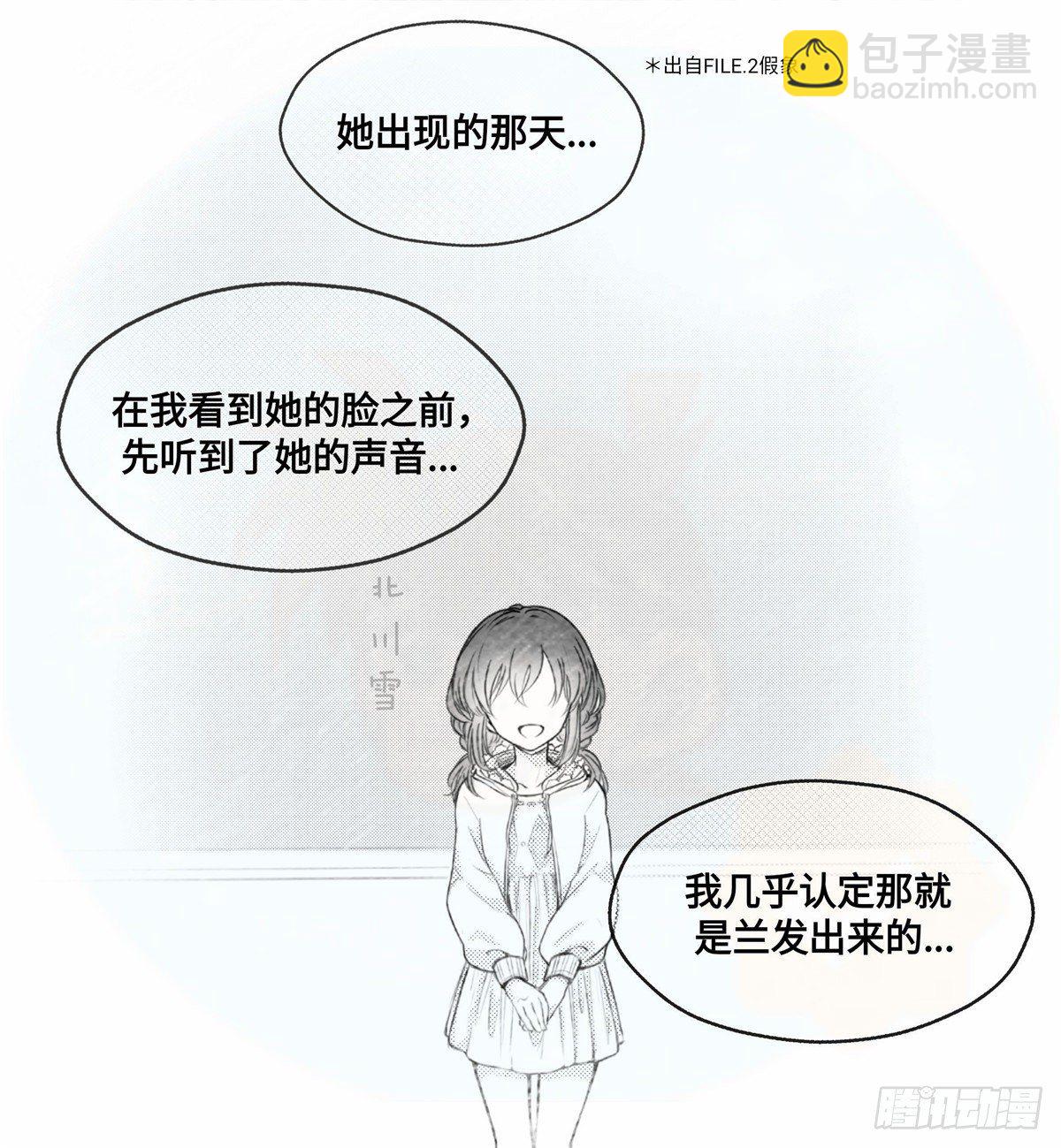 重生篇（16）-第102话