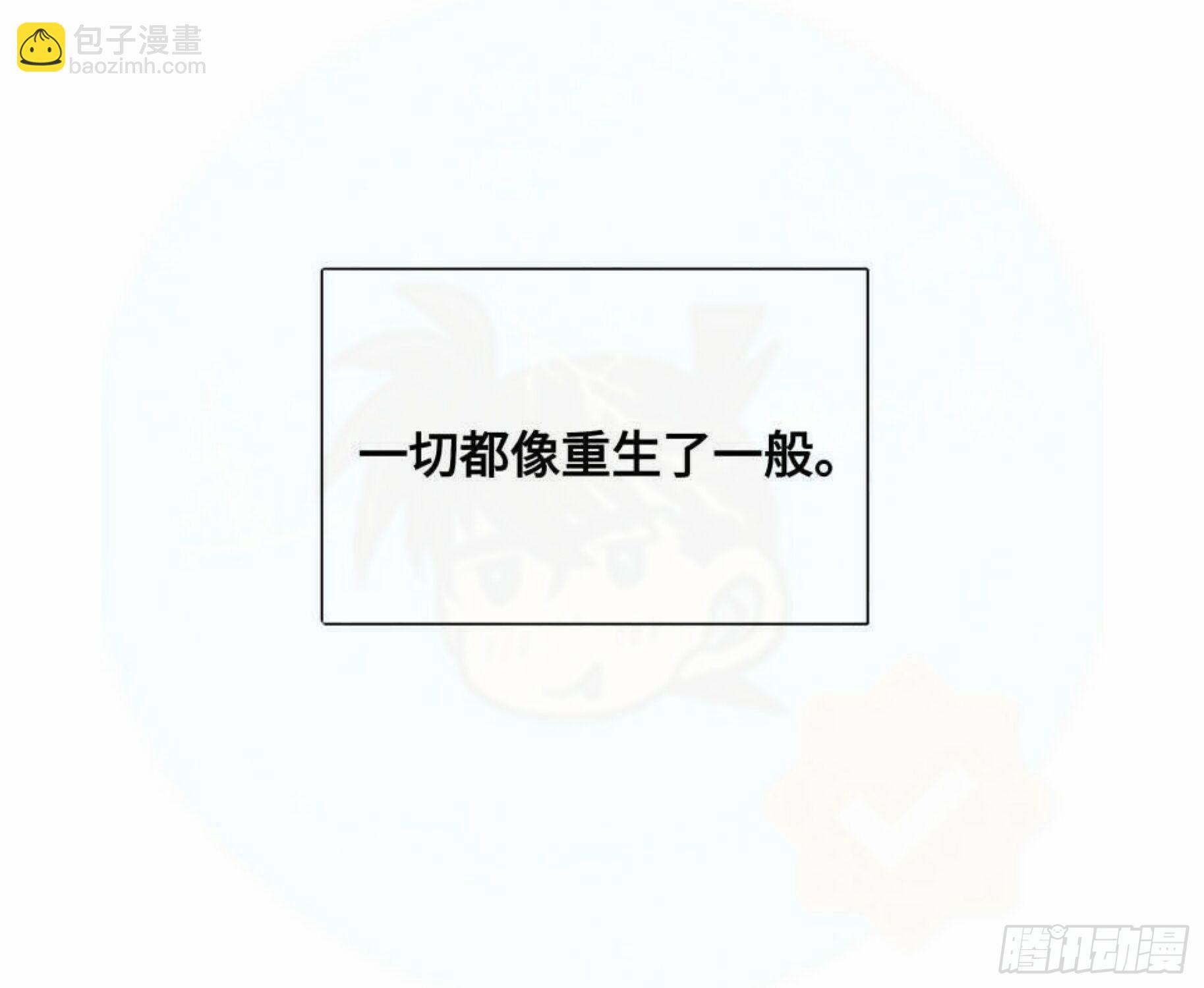重生篇（18）-第104话