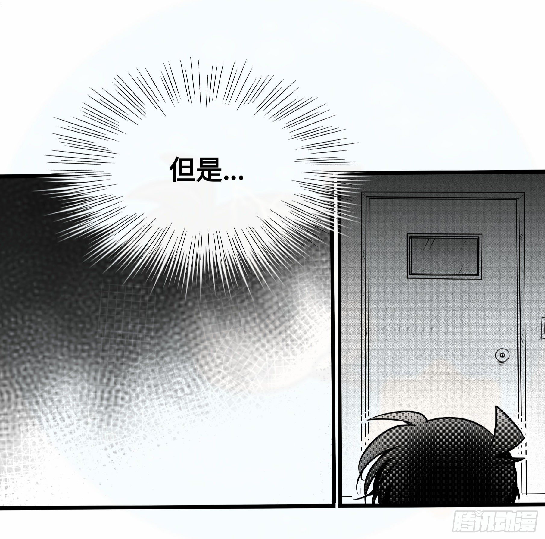 重生篇（18）-第104话