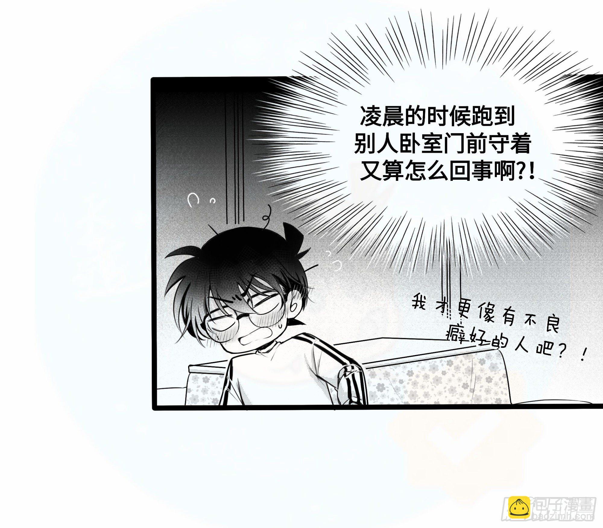 重生篇（18）-第104话