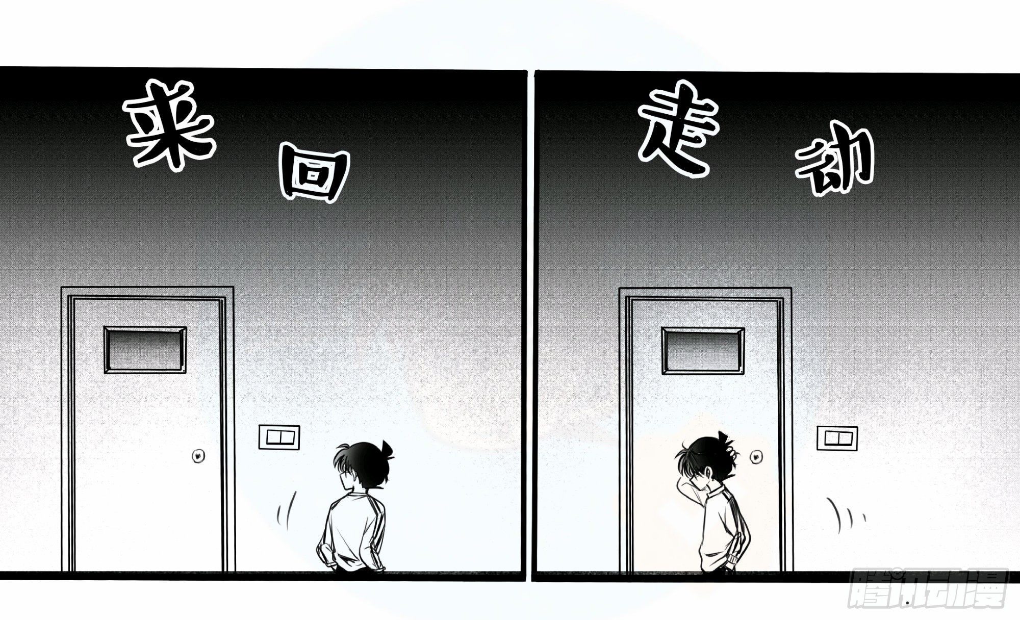 重生篇（18）-第104话