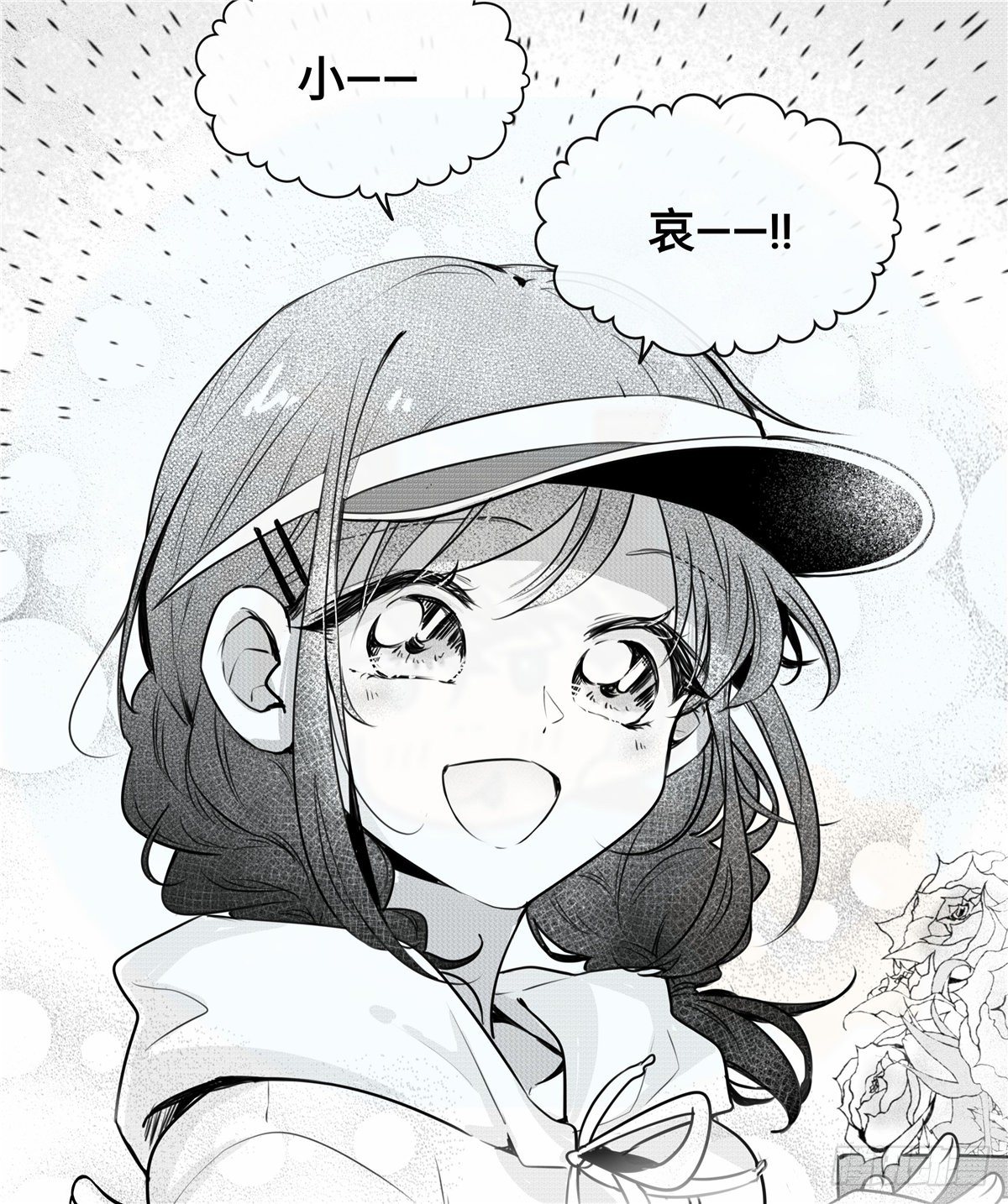 誓约篇（3）-第120话