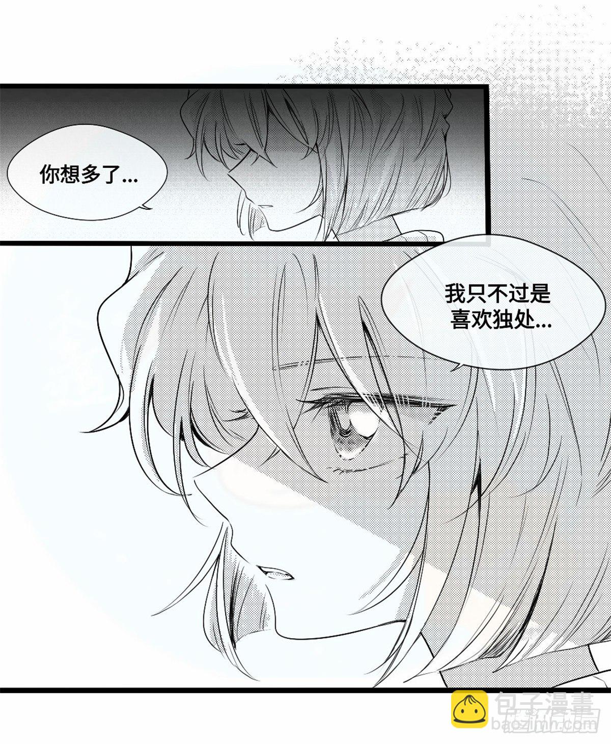 誓约篇（3）-第120话