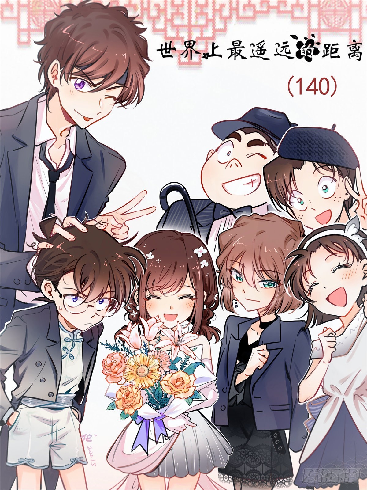 誓约（24）-第148话