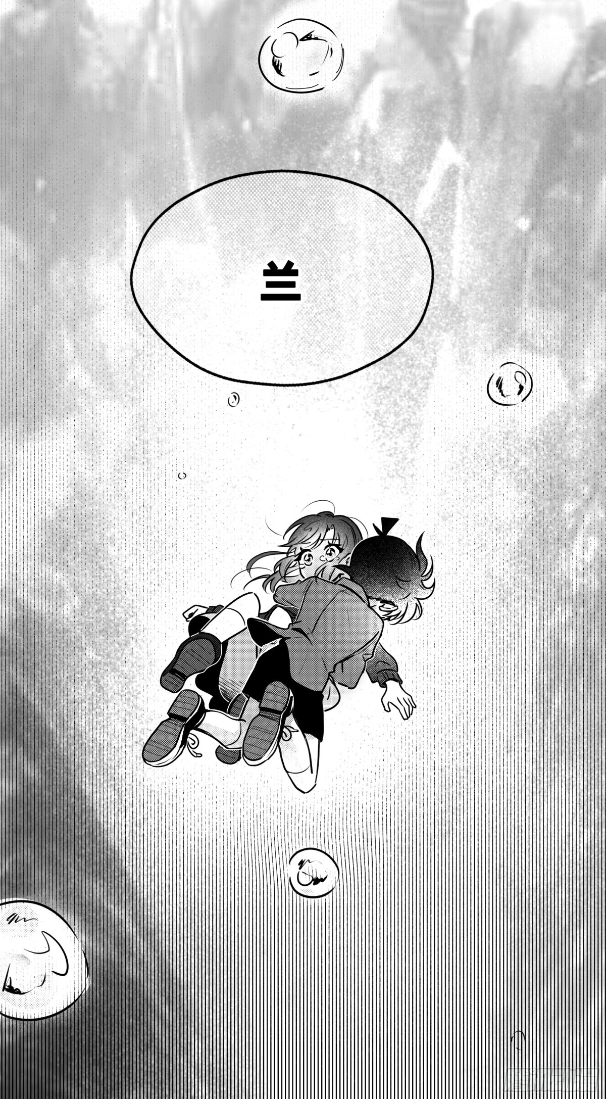 誓约（27）-第152话