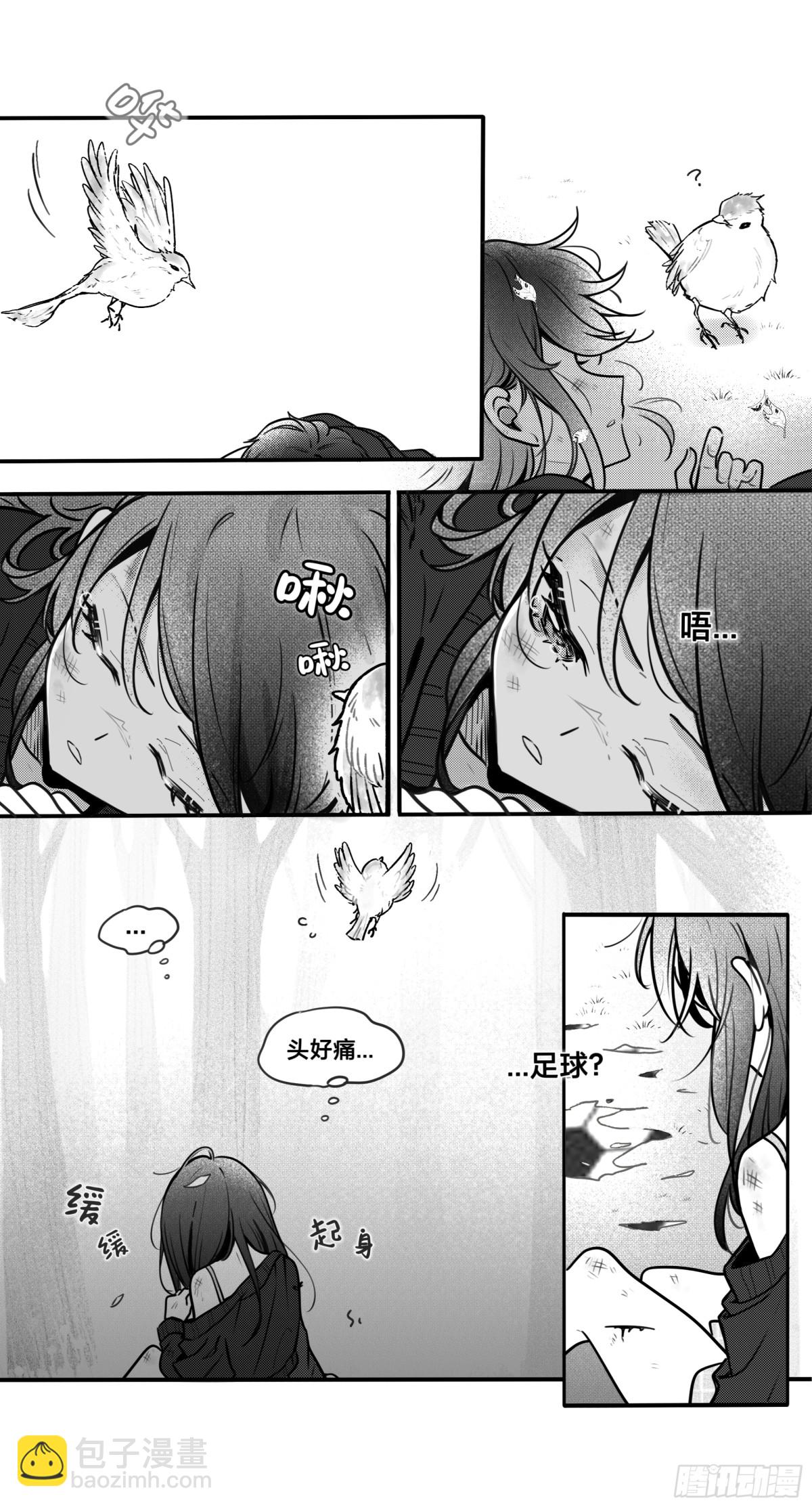 誓约（29）-第154话