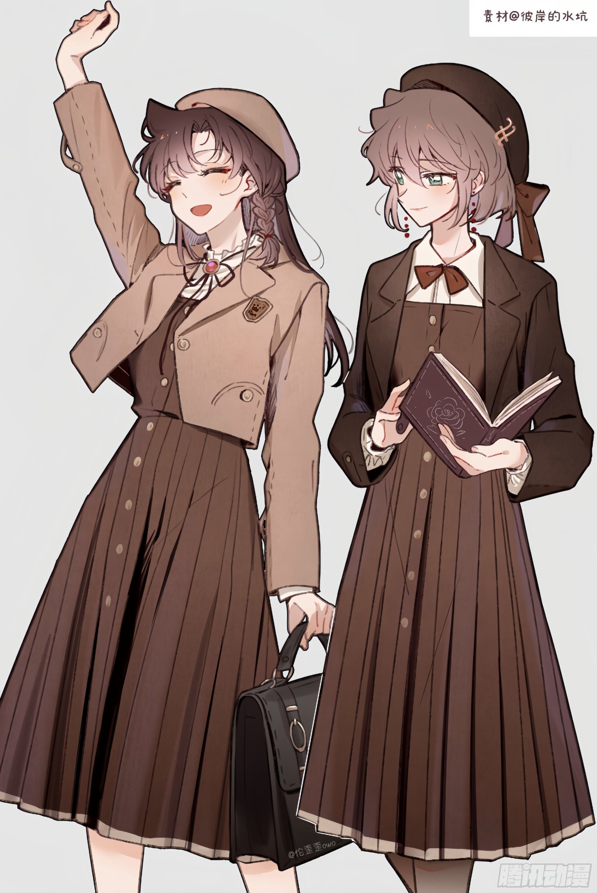 番外-饮鸩止渴-第160话